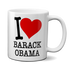 i love obama mug i heart obama mug