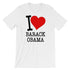  I <3 Barack Obama White T-Shirt, , LiberalDefinition